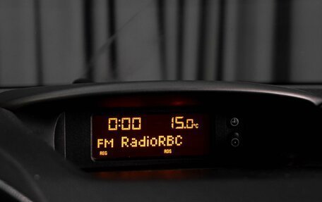 Opel Meriva, 2006 год, 319 000 рублей, 14 фотография