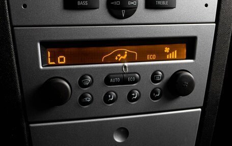 Opel Meriva, 2006 год, 319 000 рублей, 12 фотография