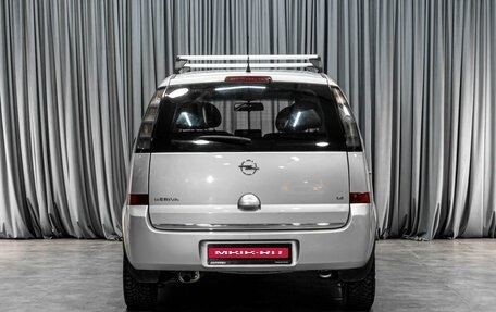 Opel Meriva, 2006 год, 319 000 рублей, 4 фотография