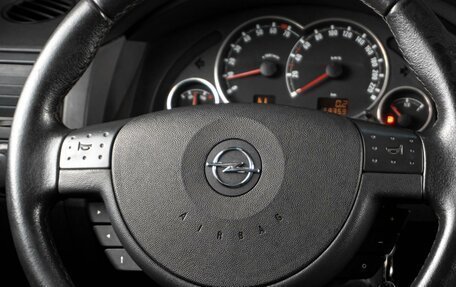 Opel Meriva, 2006 год, 319 000 рублей, 16 фотография