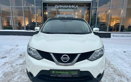 Nissan Qashqai, 2015 год, 1 411 000 рублей, 2 фотография