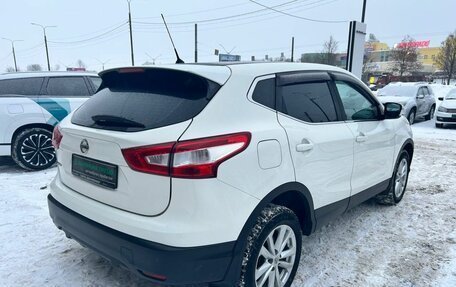 Nissan Qashqai, 2015 год, 1 411 000 рублей, 6 фотография