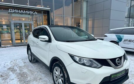 Nissan Qashqai, 2015 год, 1 411 000 рублей, 3 фотография