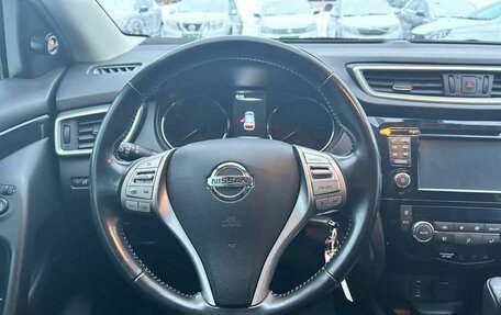 Nissan Qashqai, 2015 год, 1 411 000 рублей, 10 фотография