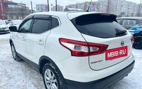 Nissan Qashqai, 2015 год, 1 411 000 рублей, 8 фотография