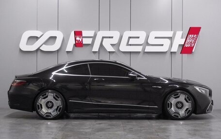 Mercedes-Benz S-Класс, 2017 год, 8 249 000 рублей, 5 фотография