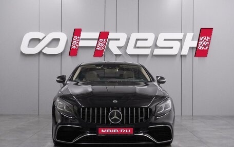 Mercedes-Benz S-Класс, 2017 год, 8 249 000 рублей, 3 фотография