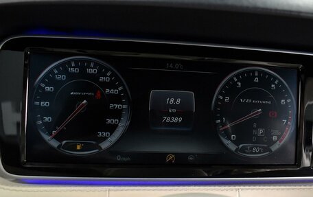 Mercedes-Benz S-Класс, 2017 год, 8 249 000 рублей, 20 фотография