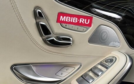 Mercedes-Benz S-Класс, 2017 год, 8 249 000 рублей, 14 фотография