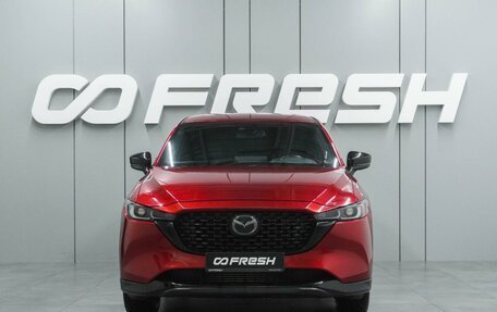 Mazda CX-5 II, 2022 год, 4 069 000 рублей, 3 фотография
