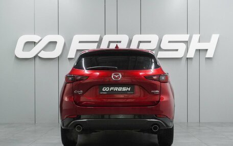 Mazda CX-5 II, 2022 год, 4 069 000 рублей, 4 фотография