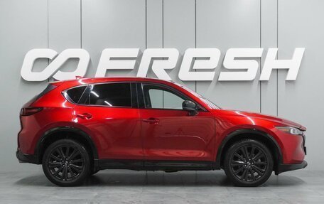 Mazda CX-5 II, 2022 год, 4 069 000 рублей, 5 фотография