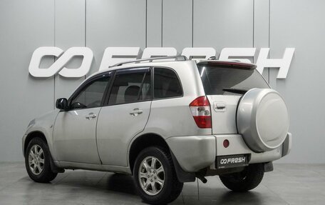 Vortex Tingo I, 2011 год, 529 000 рублей, 2 фотография