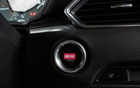 Mazda CX-5 II, 2022 год, 4 069 000 рублей, 22 фотография