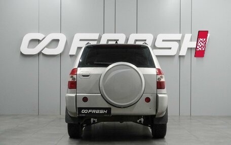 Vortex Tingo I, 2011 год, 529 000 рублей, 4 фотография