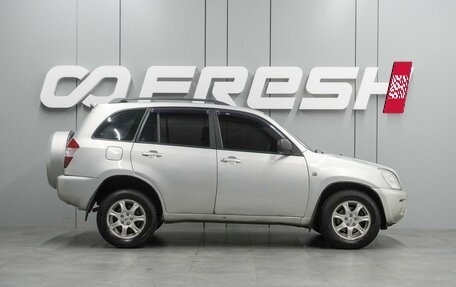 Vortex Tingo I, 2011 год, 529 000 рублей, 5 фотография