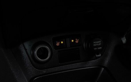 KIA Rio II, 2006 год, 629 000 рублей, 17 фотография