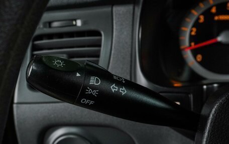 KIA Rio II, 2006 год, 629 000 рублей, 12 фотография