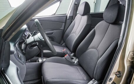 KIA Rio II, 2006 год, 629 000 рублей, 10 фотография