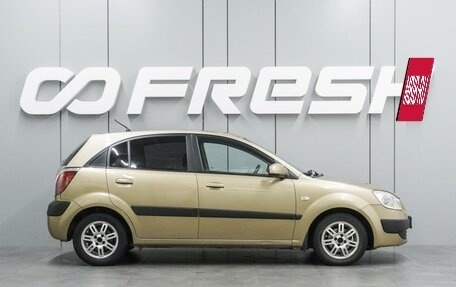 KIA Rio II, 2006 год, 629 000 рублей, 5 фотография
