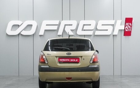 KIA Rio II, 2006 год, 629 000 рублей, 4 фотография