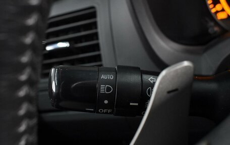 Toyota Auris II, 2007 год, 679 000 рублей, 14 фотография