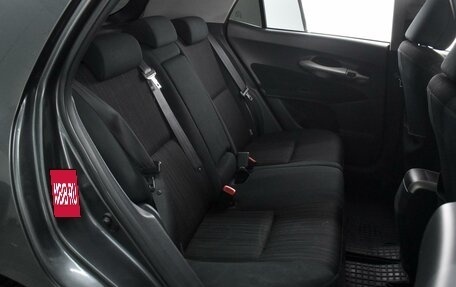 Toyota Auris II, 2007 год, 679 000 рублей, 7 фотография