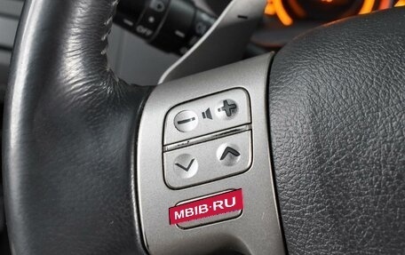 Toyota Auris II, 2007 год, 679 000 рублей, 13 фотография