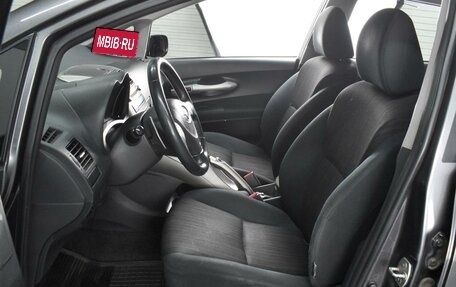 Toyota Auris II, 2007 год, 679 000 рублей, 10 фотография