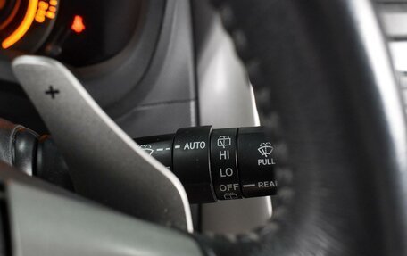 Toyota Auris II, 2007 год, 679 000 рублей, 15 фотография