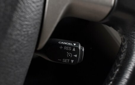 Toyota Auris II, 2007 год, 679 000 рублей, 16 фотография