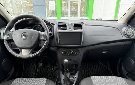 Renault Sandero II рестайлинг, 2018 год, 925 000 рублей, 9 фотография