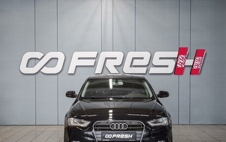 Audi A4, 2012 год, 1 250 000 рублей, 3 фотография