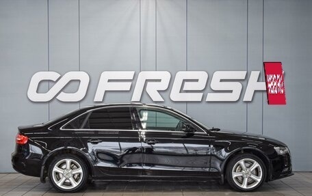 Audi A4, 2012 год, 1 250 000 рублей, 5 фотография