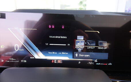 BMW X5, 2025 год, 16 200 000 рублей, 14 фотография