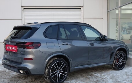 BMW X5, 2025 год, 16 200 000 рублей, 4 фотография