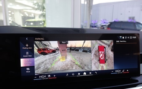 BMW X5, 2025 год, 16 200 000 рублей, 22 фотография