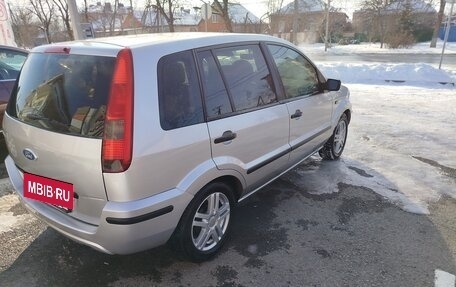 Ford Fusion I, 2004 год, 350 000 рублей, 2 фотография