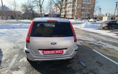 Ford Fusion I, 2004 год, 350 000 рублей, 3 фотография