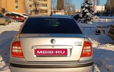 Skoda Octavia IV, 2005 год, 350 000 рублей, 2 фотография