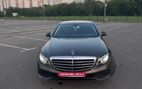 Mercedes-Benz E-Класс, 2016 год, 2 800 000 рублей, 6 фотография