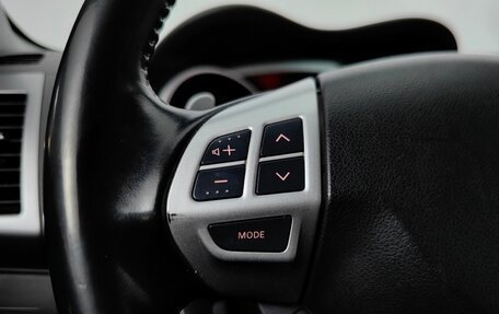 Mitsubishi Outlander III рестайлинг 3, 2008 год, 899 000 рублей, 15 фотография