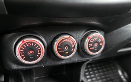 Mitsubishi Outlander III рестайлинг 3, 2008 год, 899 000 рублей, 12 фотография