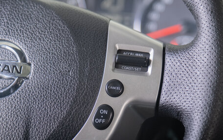 Nissan X-Trail, 2012 год, 1 499 000 рублей, 15 фотография