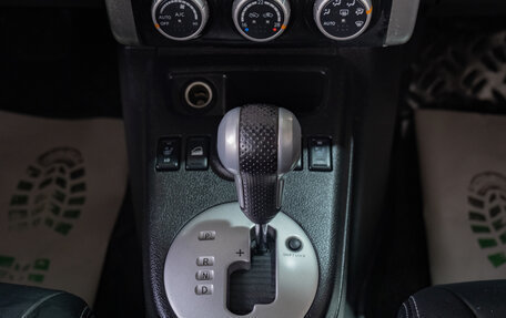 Nissan X-Trail, 2012 год, 1 499 000 рублей, 17 фотография