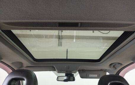 Nissan X-Trail, 2012 год, 1 499 000 рублей, 19 фотография