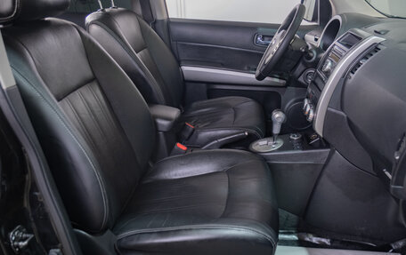 Nissan X-Trail, 2012 год, 1 499 000 рублей, 20 фотография