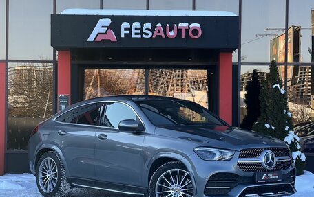 Mercedes-Benz GLE Coupe, 2021 год, 8 500 000 рублей, 3 фотография