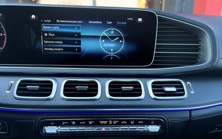 Mercedes-Benz GLE Coupe, 2021 год, 8 500 000 рублей, 17 фотография
