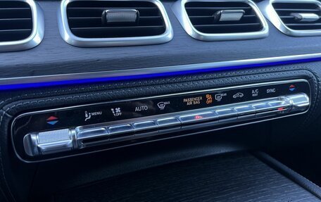 Mercedes-Benz GLE Coupe, 2021 год, 8 500 000 рублей, 18 фотография